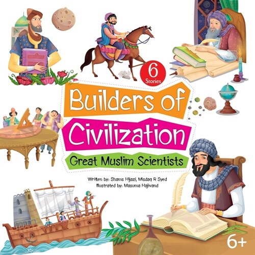 Builders of Civilization (Paperback)