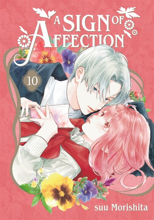 A Sign of Affection 10 (Paperback)