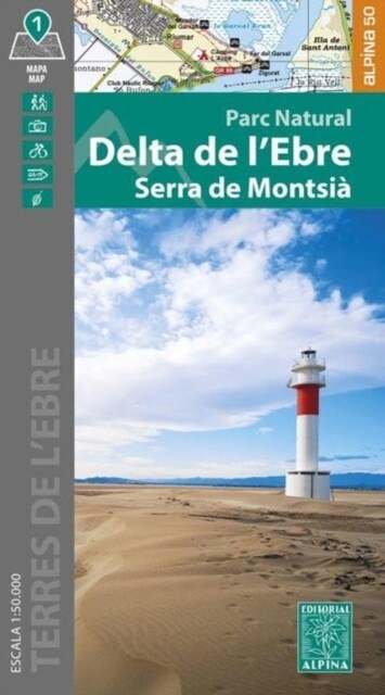 DELTA DE LEBRE SERRA DE MONTSIA (Book)