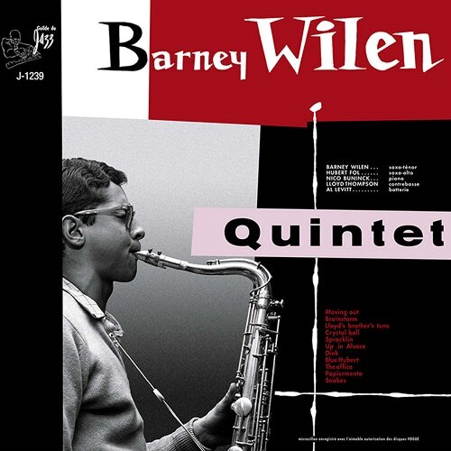 [수입] Barney Wilen Quintet - Barney Wilen Quintet [LP]
