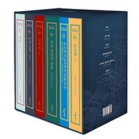 웅진지식하우스 일문학선집 시리즈 양장 세트 - 전6권(특별 한정판)