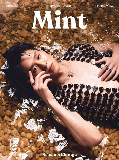 [A형] Mint Magazine Thailand (태국) Spring 2024년 Vo.20 : BILLKIN 빌킨 (Summer Cover)