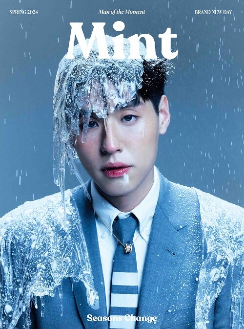 [B형] Mint Magazine Thailand (태국) Spring 2024년 Vo.20 : BILLKIN 빌킨 (Winter Cover)