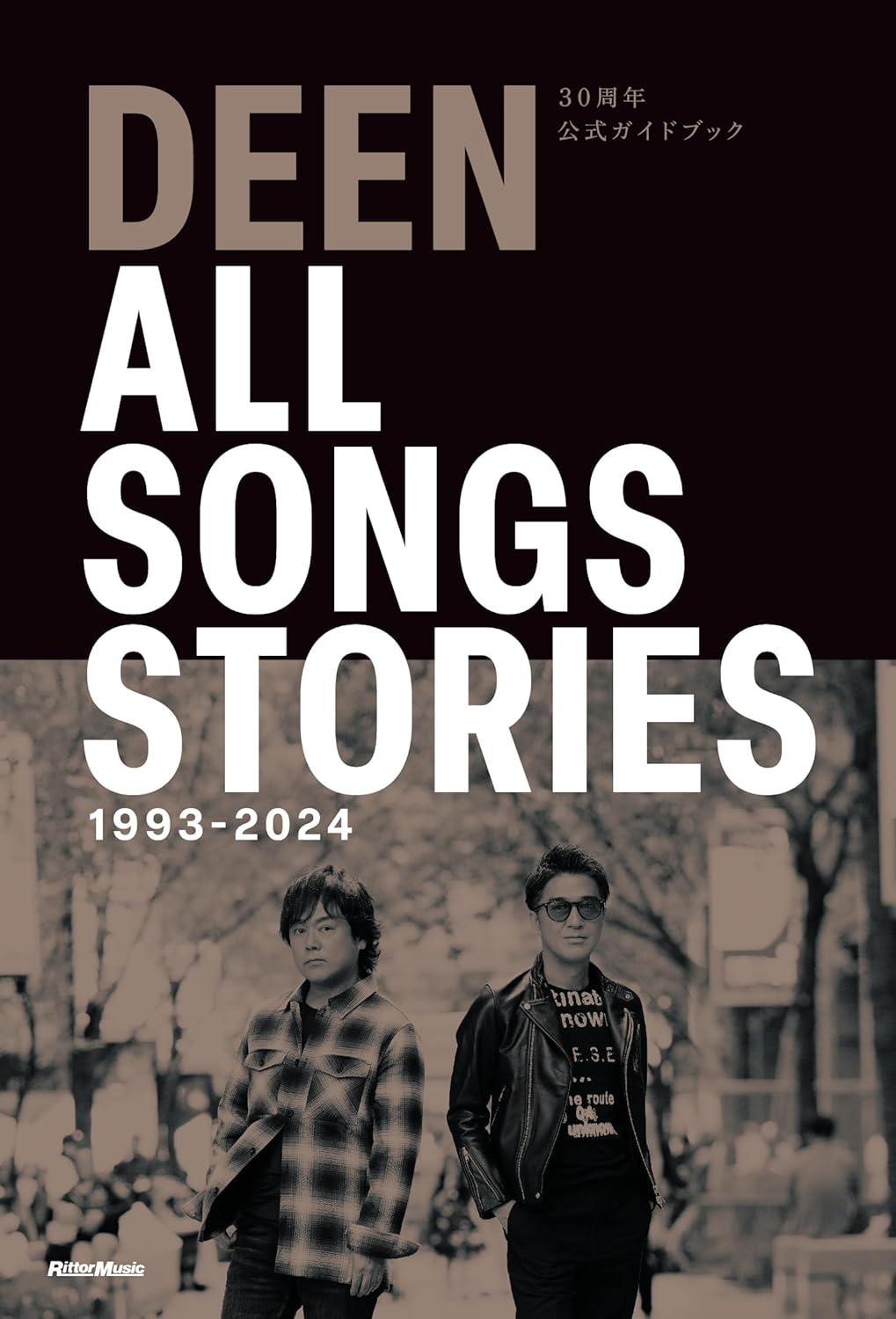 DEEN 30周年公式ガイドブック ALL SONGS STORIES 1993-2024【スペシャルボックス】(リット-ミュ-ジック)
