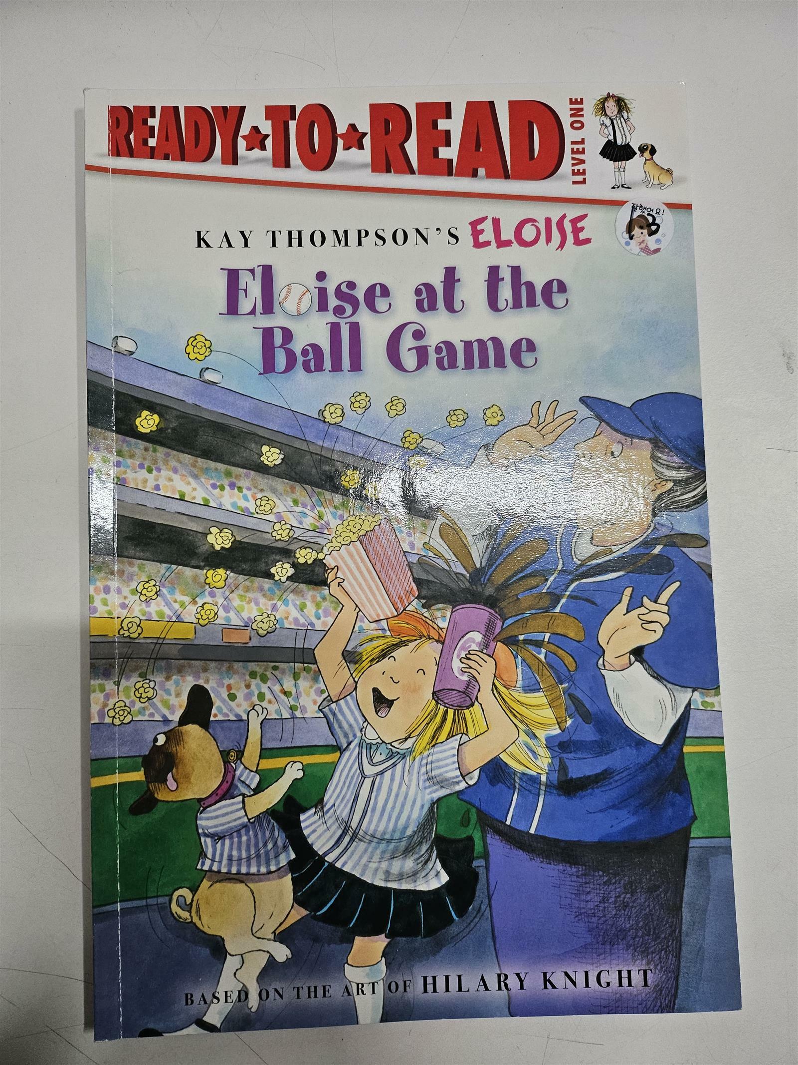 [중고] Eloise at the Ball Game: Ready-To-Read Level 1 (Paperback)