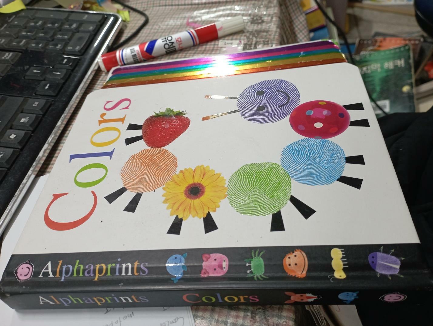 [중고] Alphaprints: Colors (Hardcover)