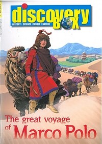 Discovery Box (월간 영국판) : 2024년 No.280