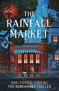 The Rainfall Market : Step into a magical world in this Korean sensation (Hardcover)