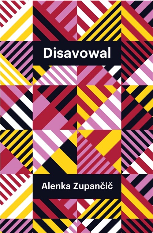 Disavowal (Hardcover)