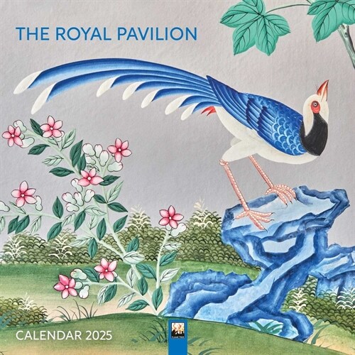 Royal Pavilion Brighton Wall Calendar 2025 (Art Calendar) (Calendar, New ed)