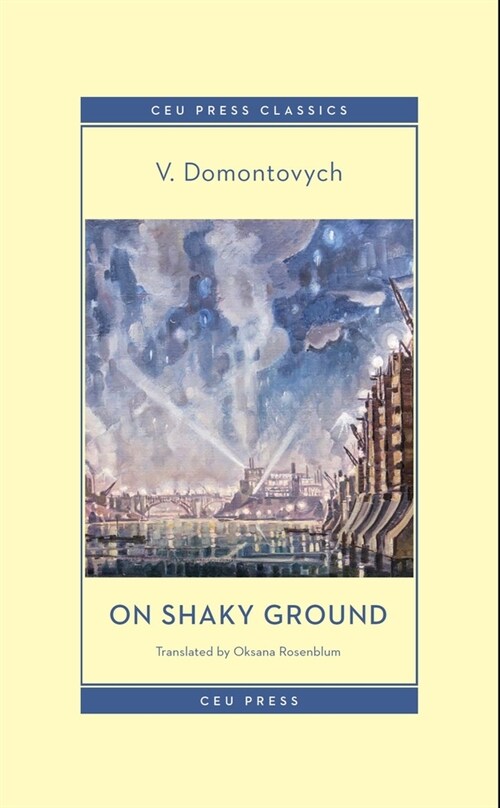 On Shaky Ground (Paperback)