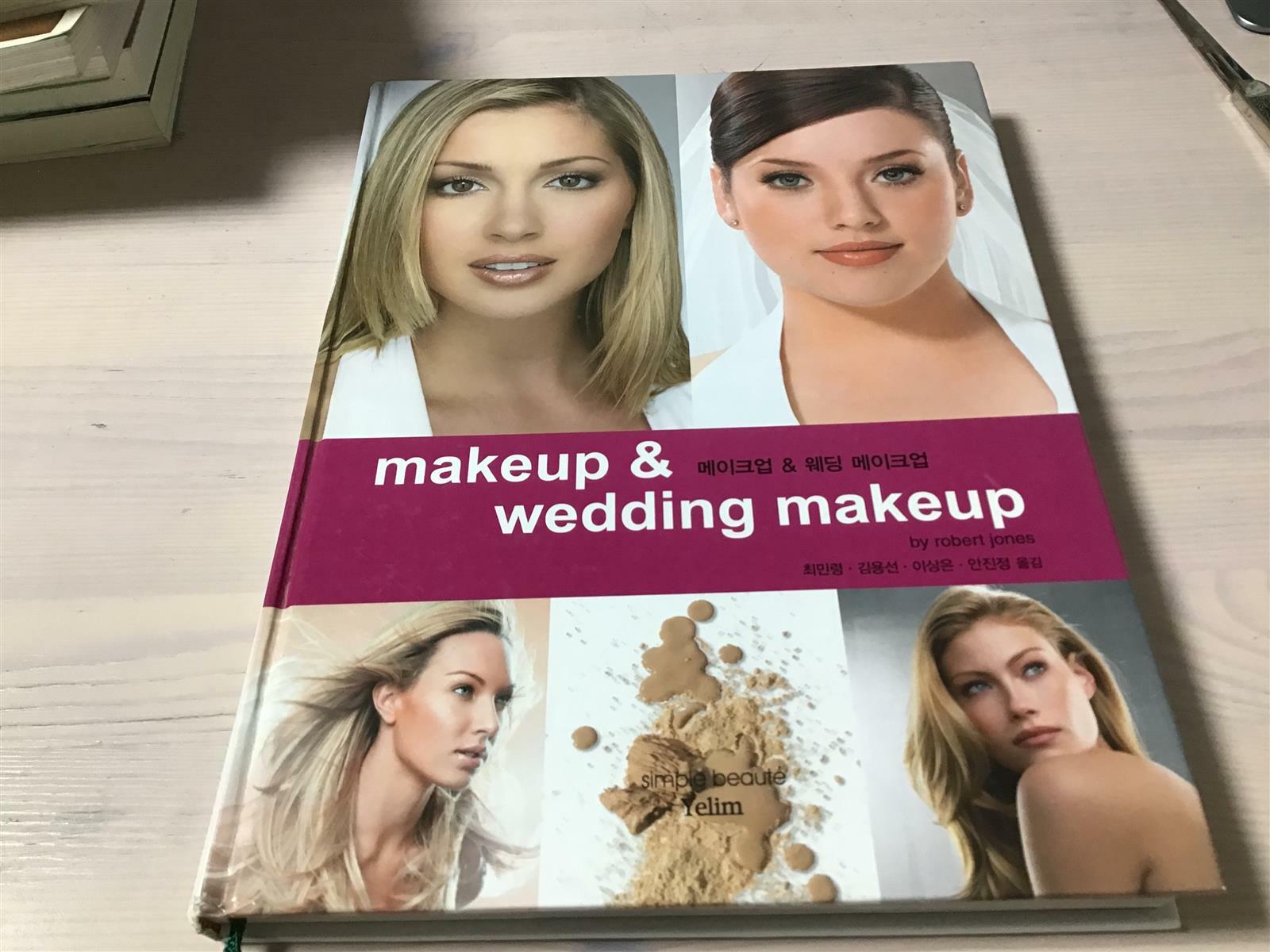 [중고] 메이크업 & 웨딩 메이크업 makeup & wedding makeup by robert jones