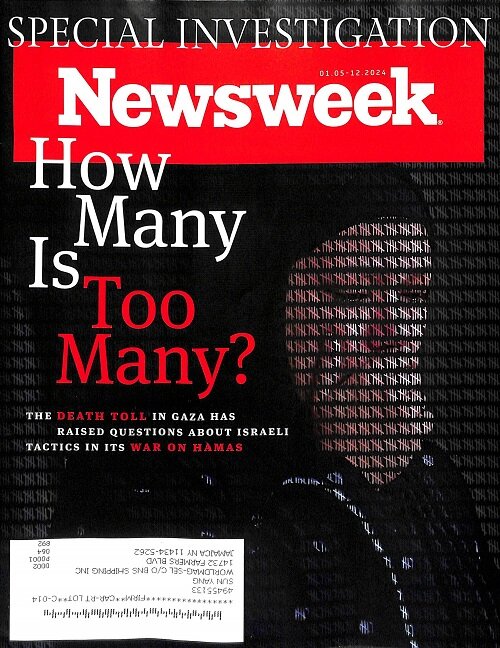 Newsweek(주간 미국판) : 2023년 12월 22일