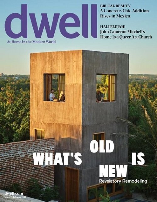Dwell (월간 미국판) : 2024년 1/2월호