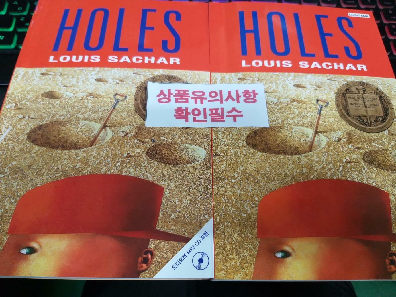 [중고] Holes 홀스 (영어원서 + 워크북 + MP3 CD 1장)