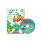 Dragon Masters #19:Wave of the Sea Dragon (with CD & Storyplus QR) (Paperback + mp3 CD + Storyplus QR)