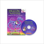 Dragon Masters #25:Legend of the Star Dragon (with CD & Storyplus QR) (Paperback + mp3 CD + Storyplus QR)