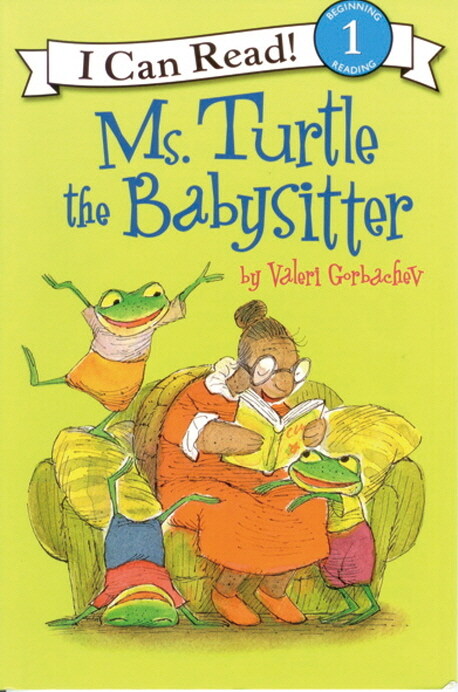 Ms. Turtle the Babysitter (Paperback + CD 1장)