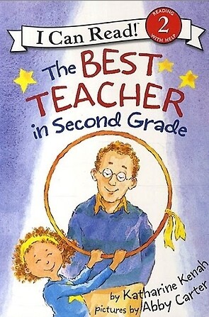 The Best Teacher in Second Grade (Paperback + CD 1장)