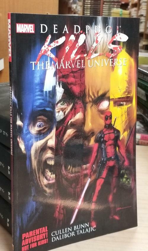 [중고] Deadpool Kills the Marvel Universe (Paperback)