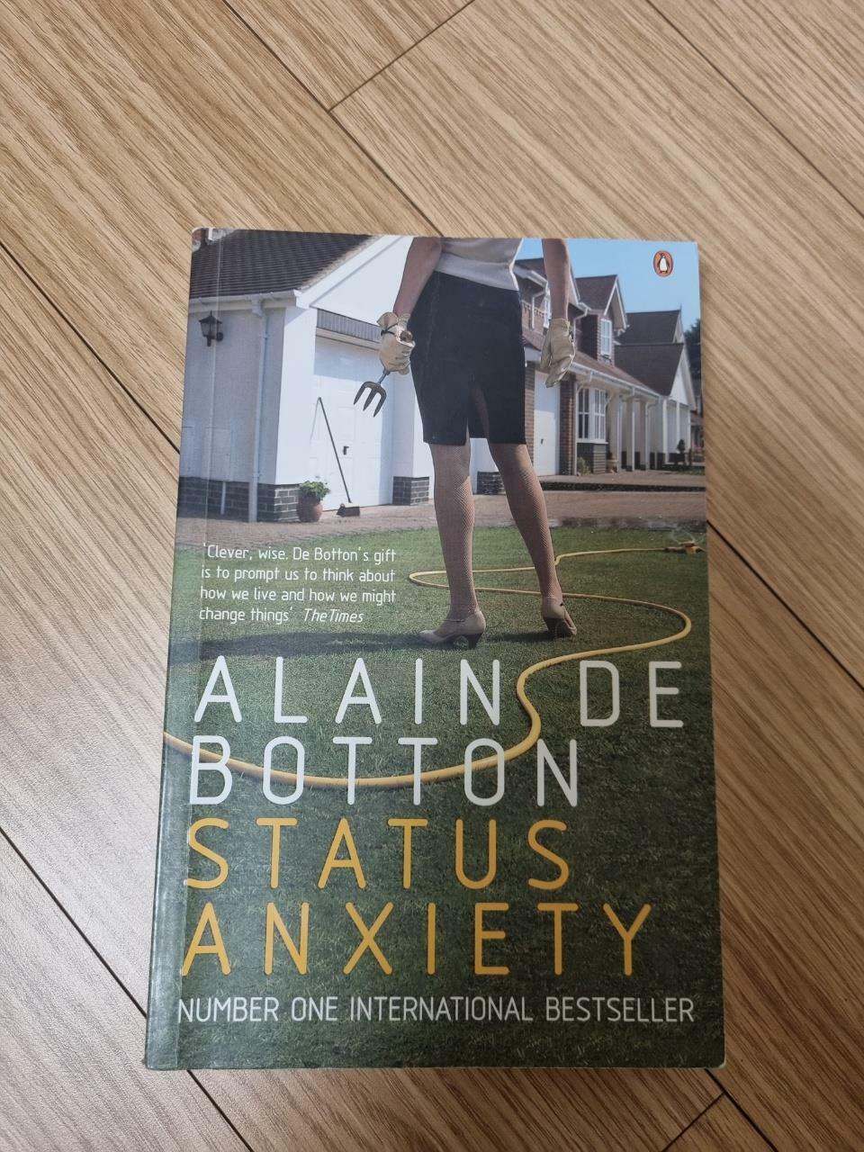 [중고] Status Anxiety (Paperback)