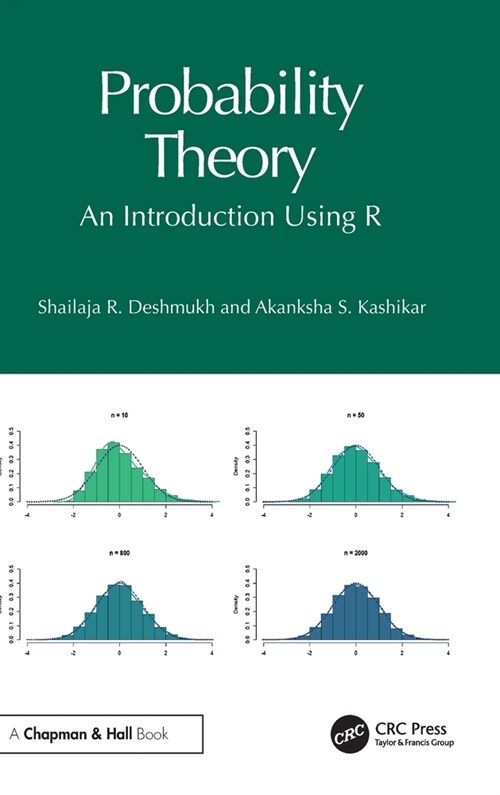 Probability Theory : An Introduction Using R (Hardcover)
