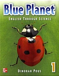 [중고] Blue Planet 1: Student Book (Paperback + CD-ROM, 2nd Edition)
