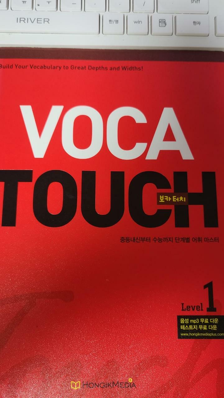 [중고] VOCA Touch Level 1