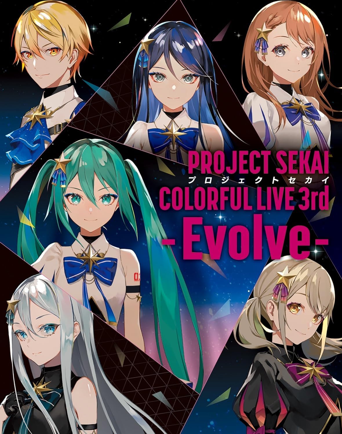 プロジェクトセカイ COLORFUL LIVE 3rd - Evolve -〔初回限定盤〕 [Blu-ray]