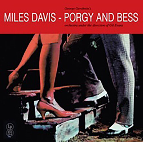 [수입] Miles Davis - Porgy And Bess [140g 옐로우 컬러반 LP]