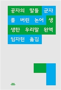 도서