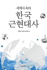 도서