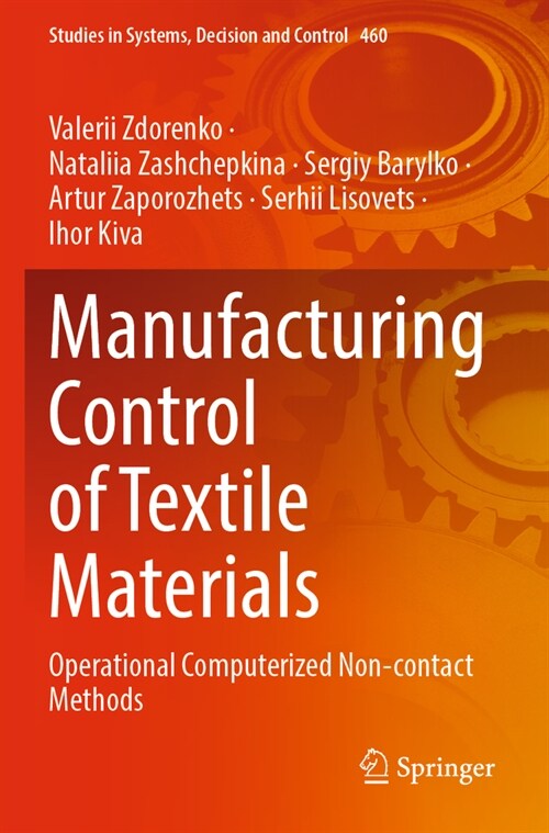 Manufacturing Control of Textile Materials: Operational Computerized Non-Contact Methods (Paperback, 2023)