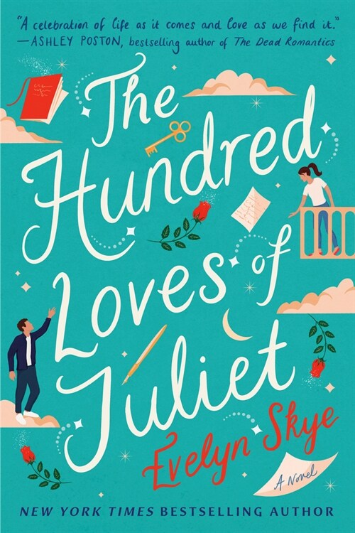 The Hundred Loves of Juliet (Paperback)