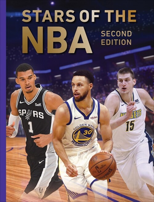Stars of the NBA: Second Edition (Hardcover, 2)