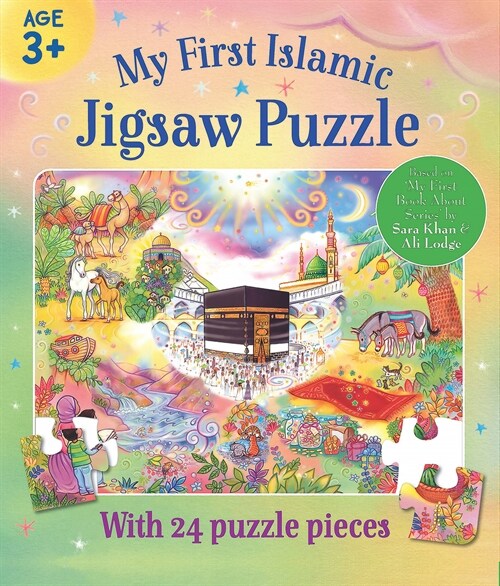 My First Jigsaw Puzzle (Hardcover)
