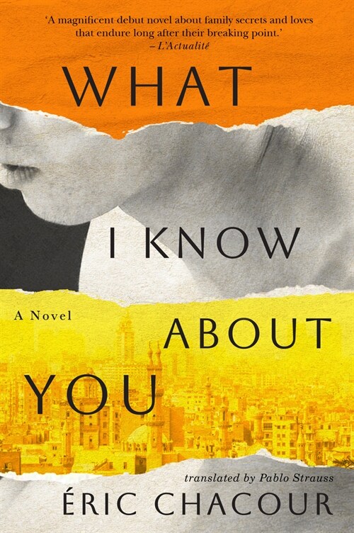 What I Know about You (Paperback)