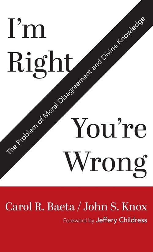 Im Right / Youre Wrong (Hardcover)