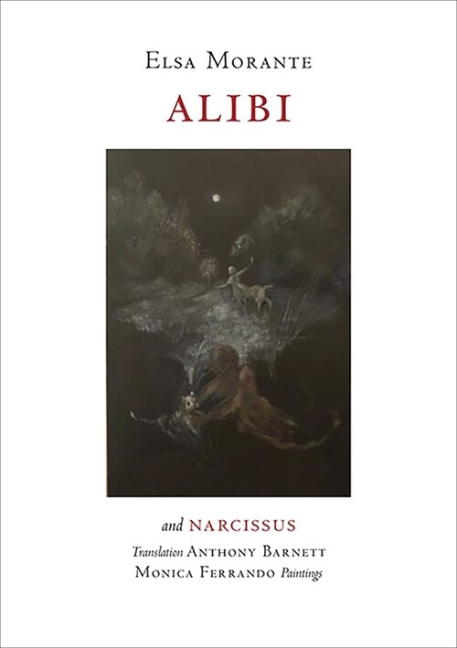 Alibi (Paperback)