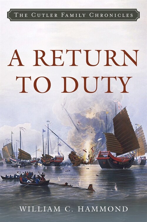 A Return to Duty (Paperback)