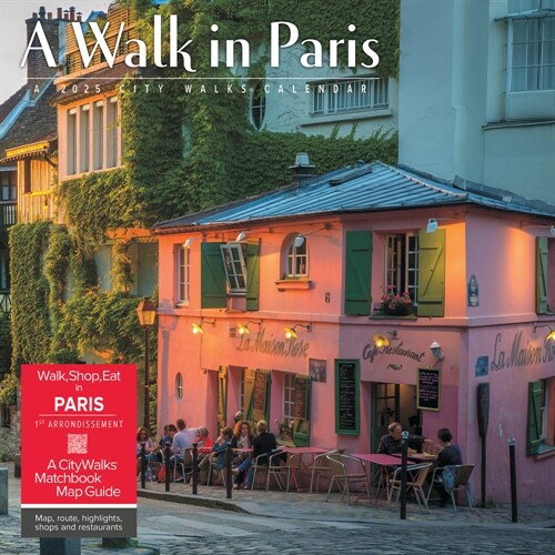 A Walk in Paris 2025 12 X 12 Wall Calendar (Wall)