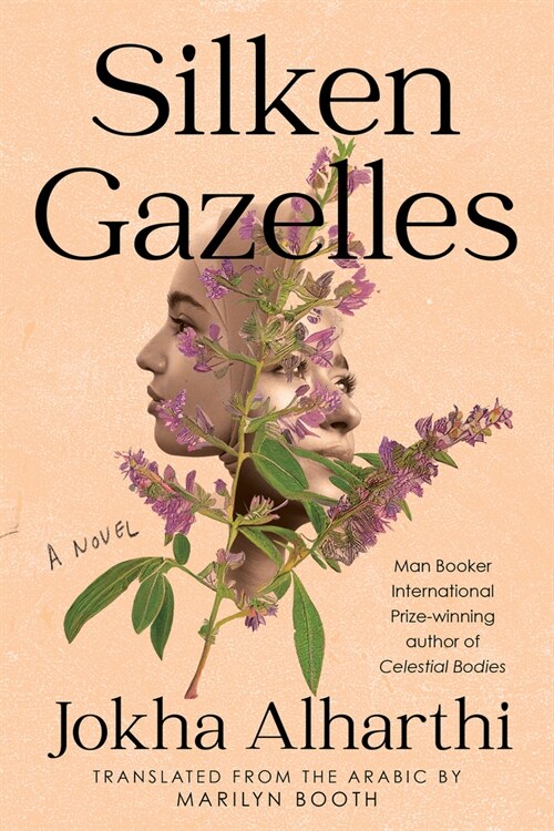 Silken Gazelles (Hardcover)