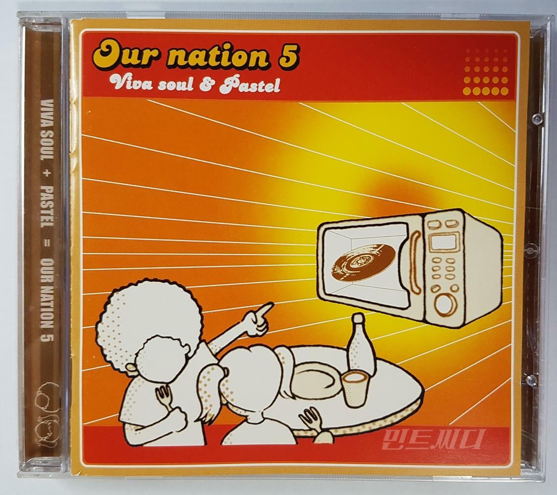 [중고] Our Nation 5집 - Viva Soul & Pastel