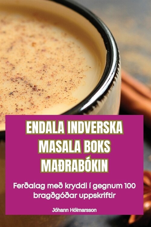 Endala Indverska Masala Boks Ma?ab?in (Paperback)