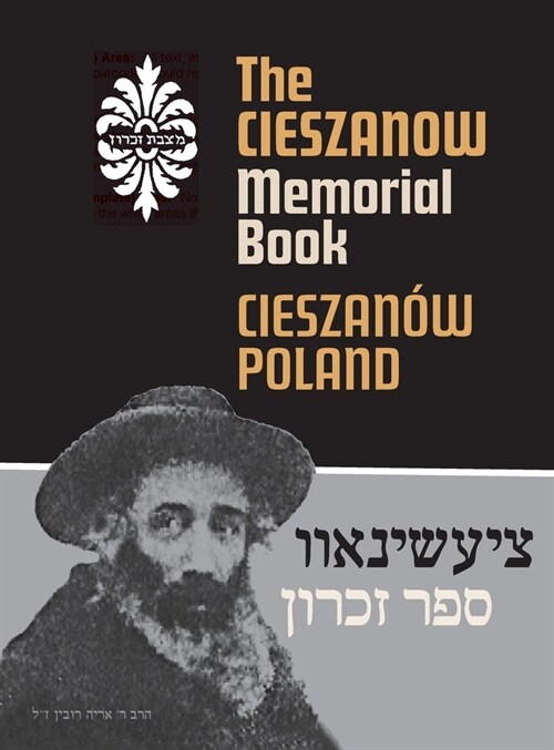 The Cieszanow Memorial Book (Cieszan?, Poland) (Hardcover)