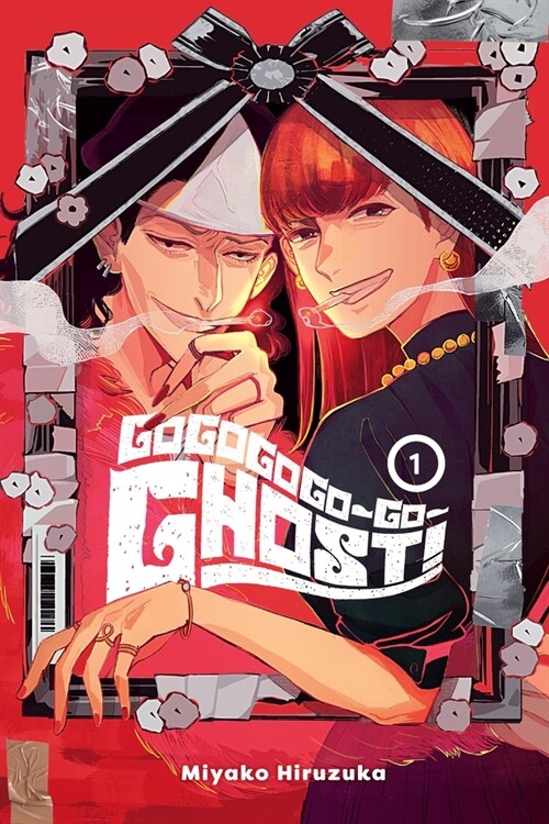 Gogogogo-Go-Ghost!, Vol. 1: Volume 1 (Paperback)