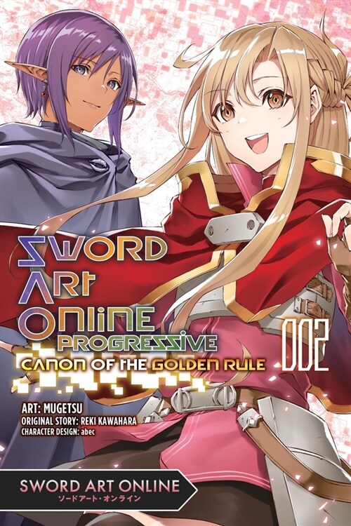 Sword Art Online Progressive Canon of the Golden Rule, Vol. 2 (Manga) (Paperback)