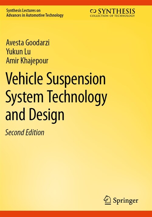 Vehicle Suspension System Technology and Design (Paperback, 2, 2023)