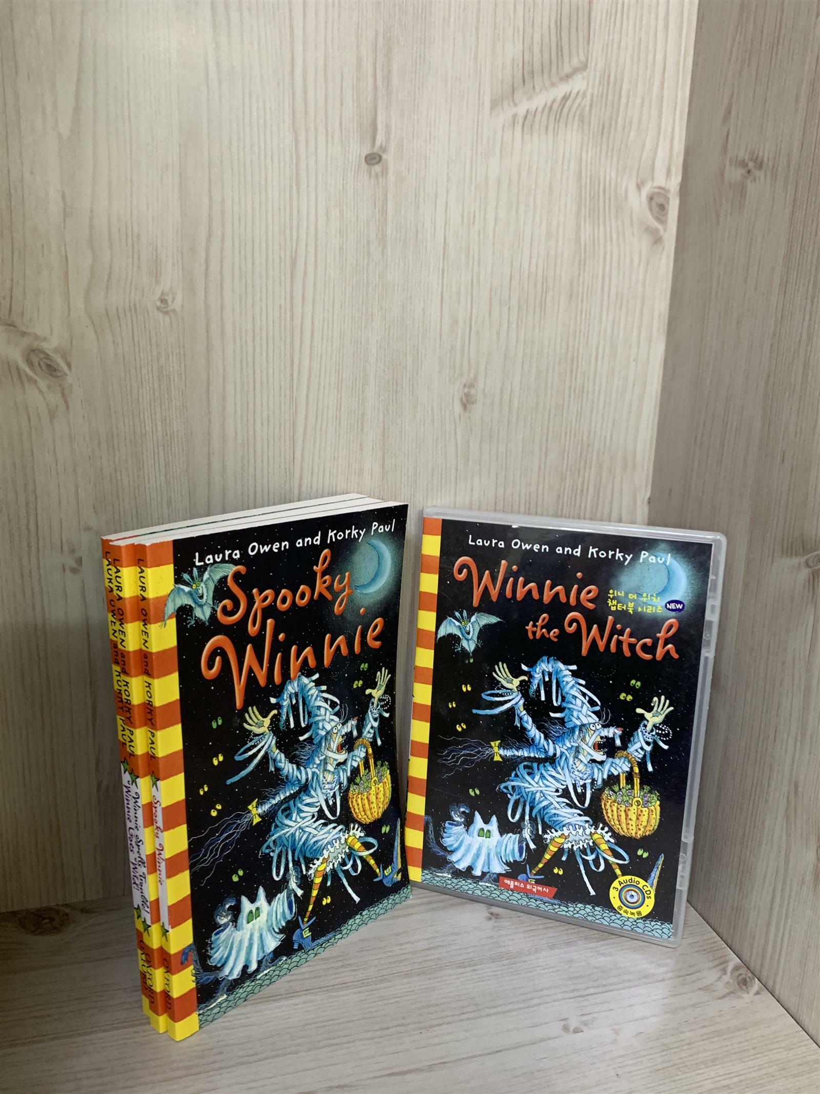 [중고] Winnie the Witch: 마녀위치 챕터북 3종 세트 (Paperback 3권 + CD 3장)