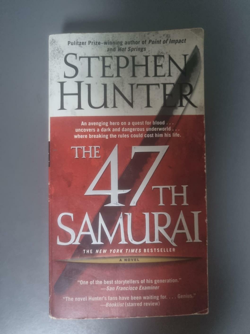 [중고] The 47th Samurai (Mass Market Paperback)